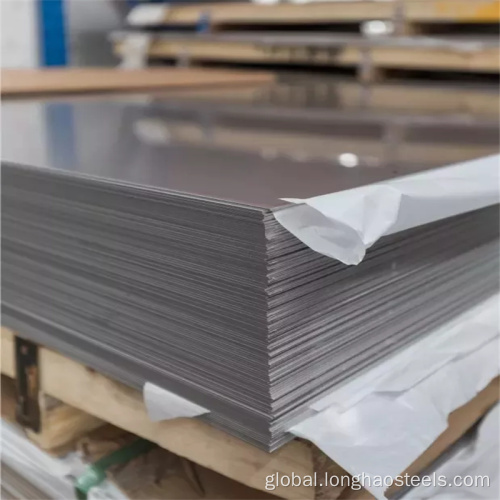 China High Quality Stainless Steel Plate Supplier